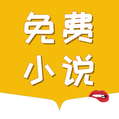 在菲律宾开店创业怎么样(开店条件)